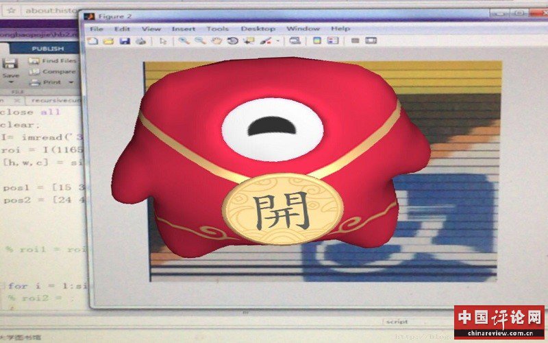 支付宝AR实景红包走热 激活大生态价值