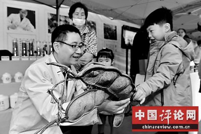 用文化自信支撑中国科学文化建设
