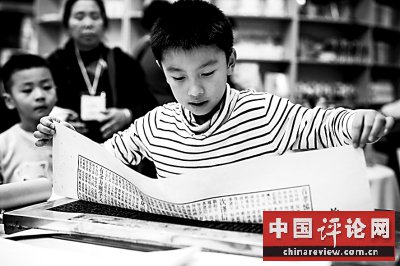 用文化自信支撑中国科学文化建设