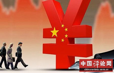 中国正在走向世界舞台中央