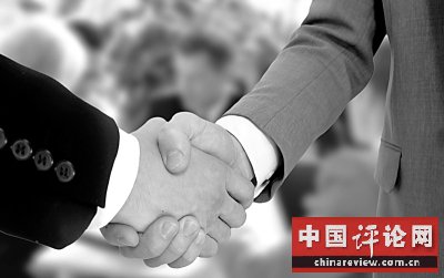 办“中国的”外语教育