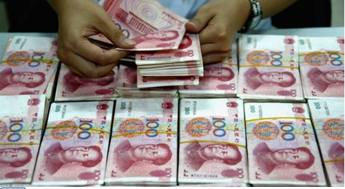 中国适度放宽人民币资本外流管制