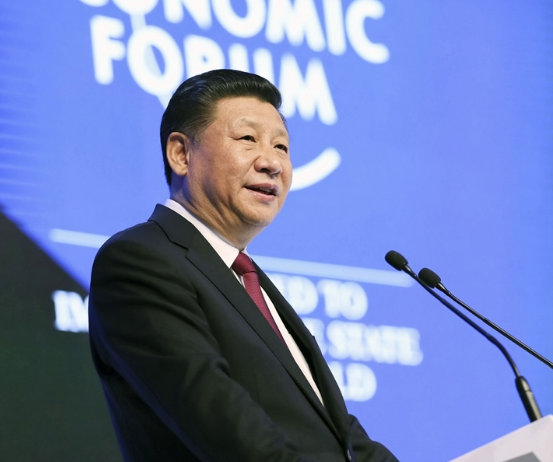 习近平发表人类命运共同体演讲一周年：为未来谱新篇