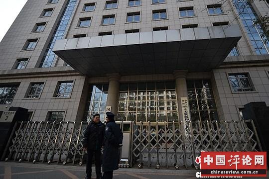 国企工资改革2019年将全面实施 配套政策有望年内落地