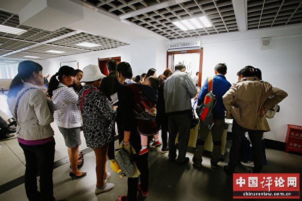 拆迁按户补偿，村民扎堆离婚