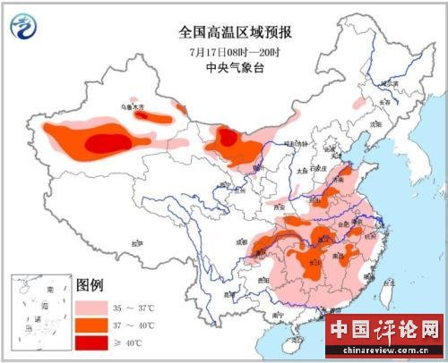 40天“加长版”三伏天到来！高温暴雨预警齐发