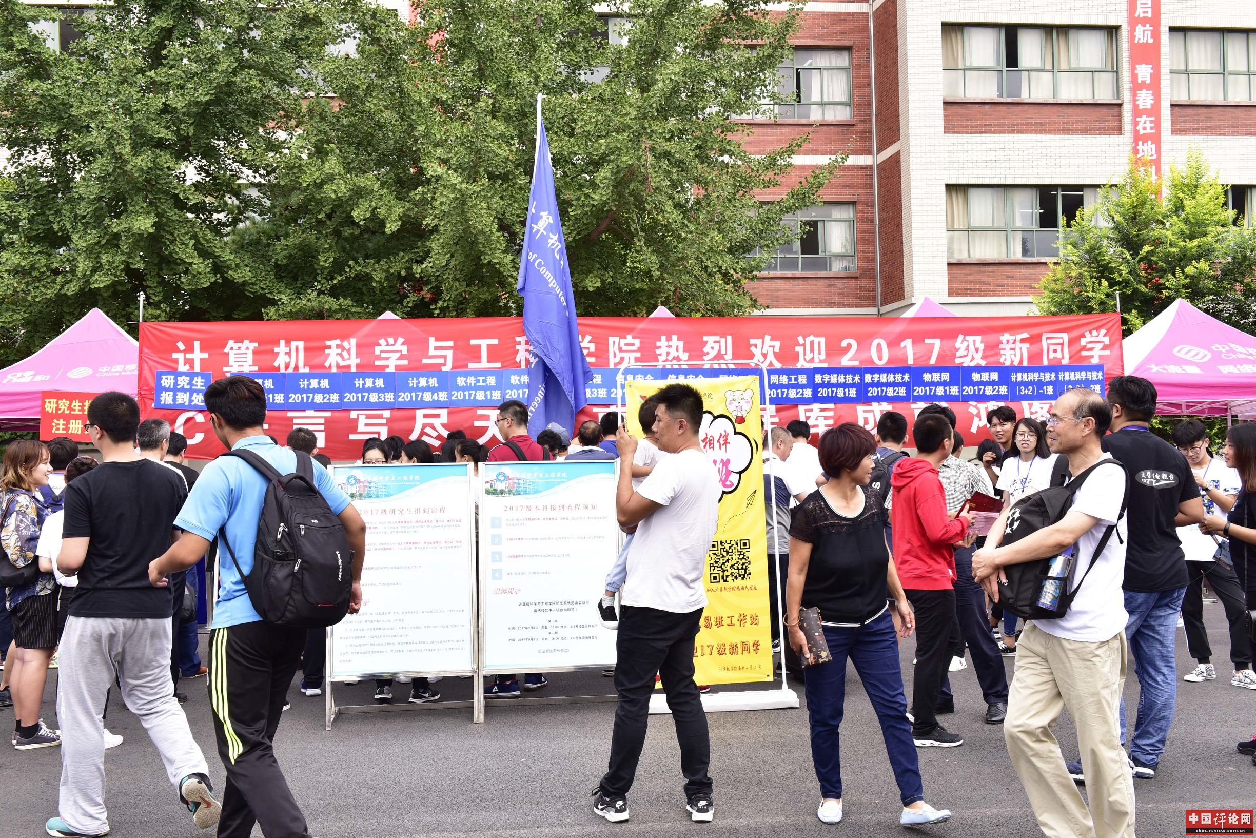 并不是每个被大学录取的考生，都会来报到