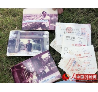 海南：八方英才跨海峡 改革弄潮兴琼崖