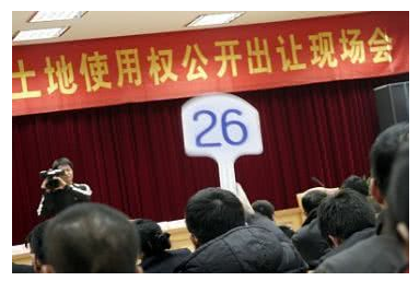 “史诗级土拍”流产，地价“黄金时代”已不再