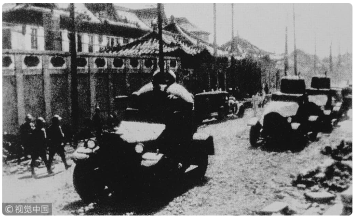 历史上的今天：“九一八事变”爆发