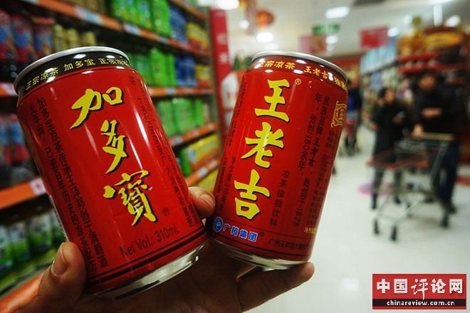 加多宝和王老吉经过几年诉讼，最终选择和解