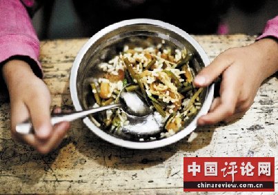 2011年，浙江1个教育局长12个校长收学生餐回扣落马