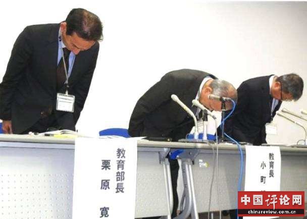 2017年2月，日本东京都立川市的7所小学爆出集体食物中毒事件