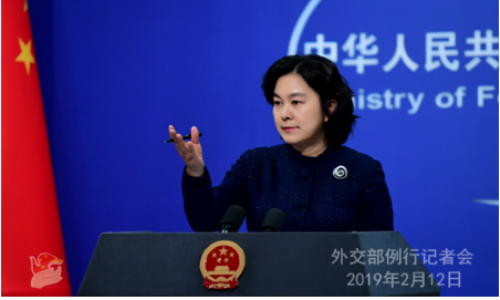 美称中俄是太空威胁 外交部：掩耳盗铃