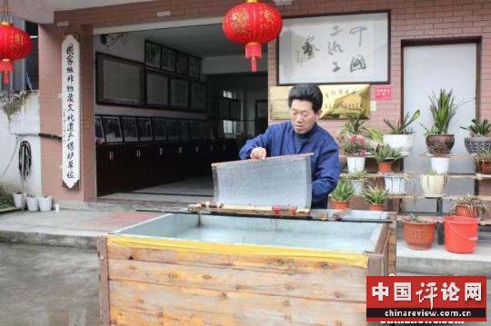 千年竹纸守护者：老祖宗的东西不能丢