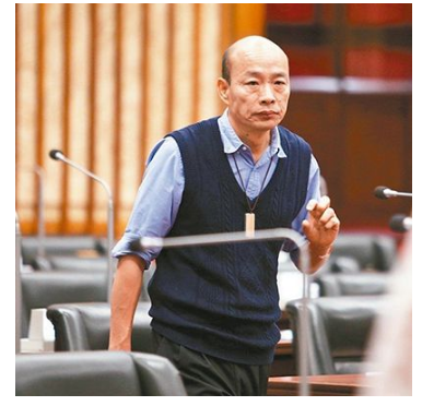 高雄市府或将调查“高雄气爆案”善款使用情况