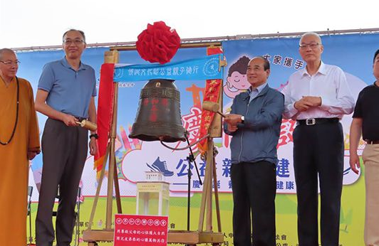 吴王同台互动热络 吴敦义:应该跟愿意参加初选的人沟通