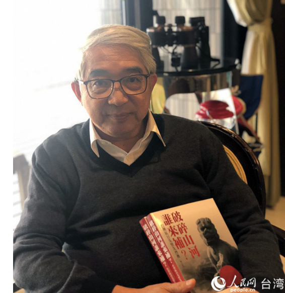 促进统一 无上光荣