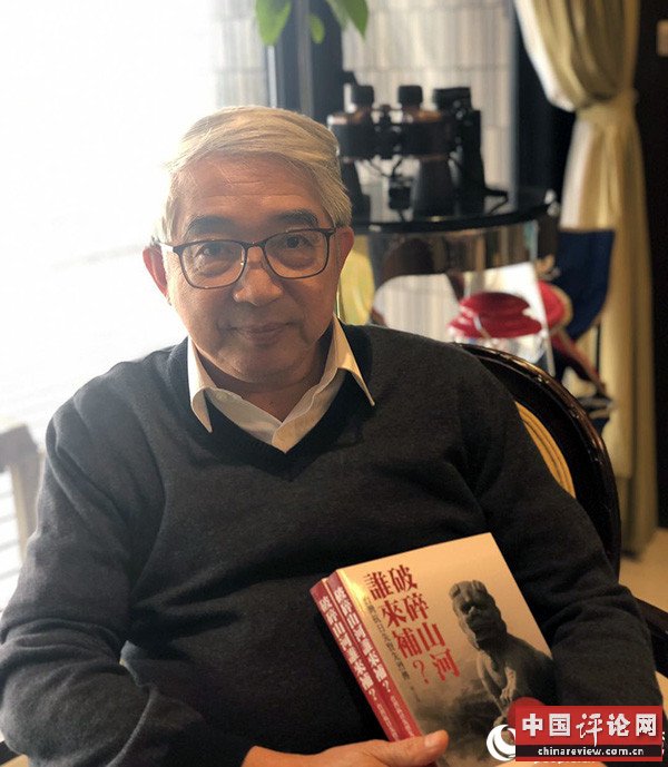 促进统一 无上光荣