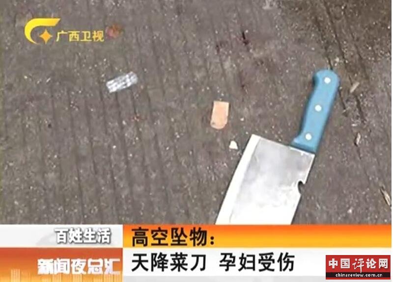 难治理，主要是这些原因造成的