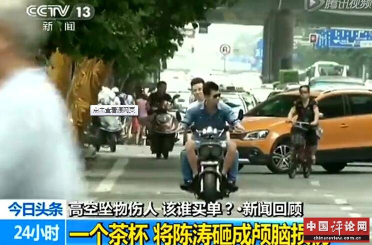 解决办法