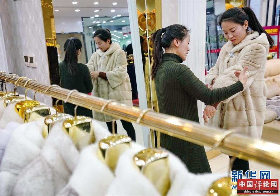 （壮丽70年·奋斗新时代——共和国发展成就巡礼·图文互动）（1）人民至上的生动实践——共和国民生发展成就巡礼
