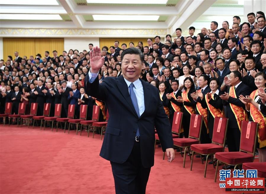 （XHDW）习近平会见中国红十字会第十一次全国会员代表大会代表