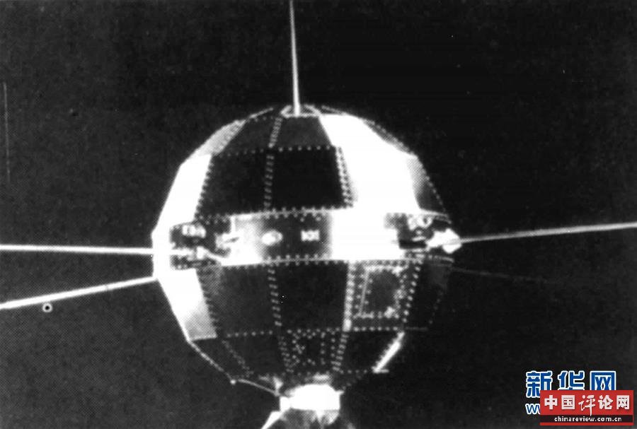 （“中国之度”系列述评·图文互动）（5）中国高度——新中国成立70周年成就述评之二