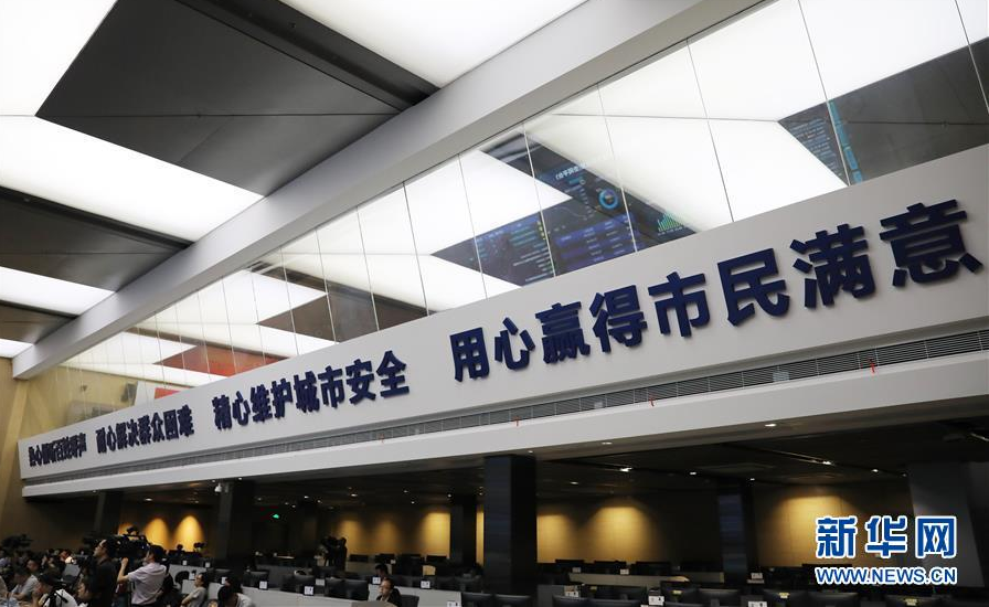 上海：用“绣花”般精细治理传递城市“温度”