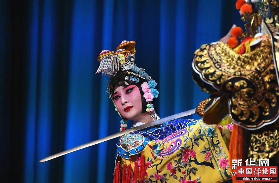 （国际）（3）“中国文化日”系列活动在亚美尼亚首都开幕