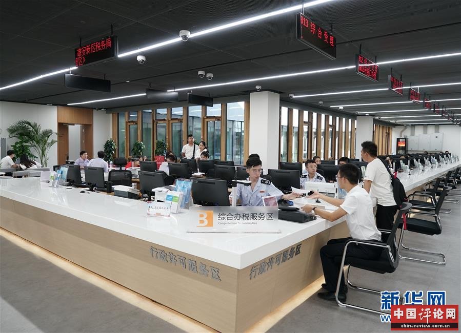 （壮丽70年·奋斗新时代·重温嘱托看变化·图文互动）（8）雄安新区：锚定高质量发展　奋力书写新时代答卷