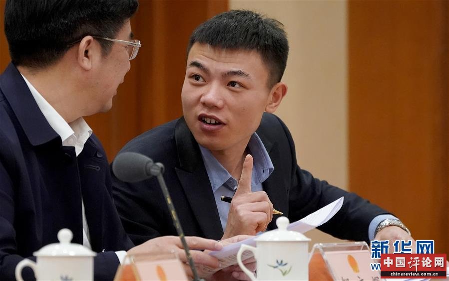 （“中国面貌”系列述评·图文互动）（3）民主中国——70年中国面貌变迁述评之三