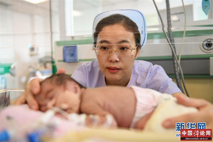 （“中国面貌”系列述评·图文互动）（4）健康中国——70年中国面貌变迁述评之七