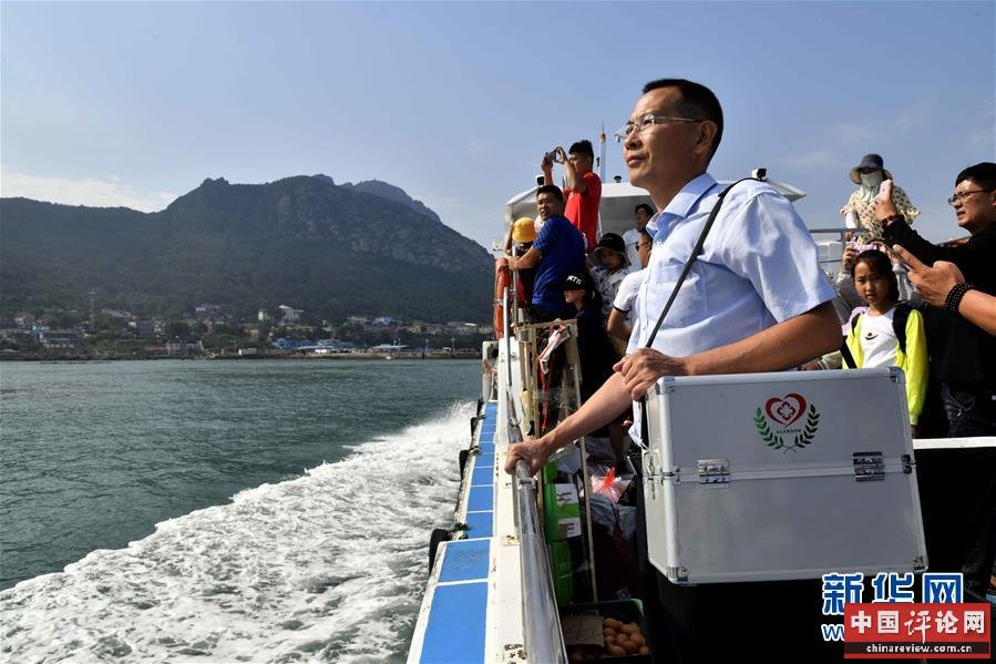 （“中国面貌”系列述评·图文互动）（2）健康中国——70年中国面貌变迁述评之七