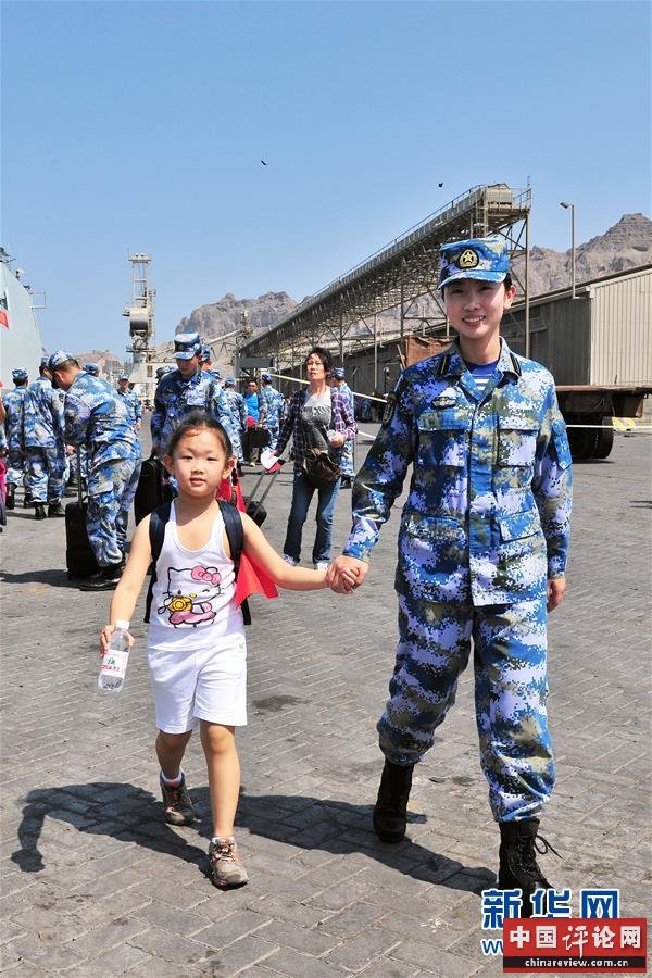 （“中国面貌”系列述评·图文互动）（8）和平中国——70年中国面貌变迁述评之十
