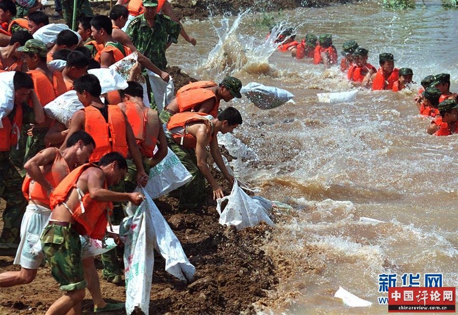 （图文互动）（3）为了“中国号”巨轮扬帆远航——中国共产党领导下的人民军队忠于祖国、服务人民启示录