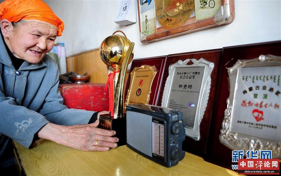 （壮丽70年·奋斗新时代——共和国荣光·图文互动）（1）都贵玛：草原最美的额吉