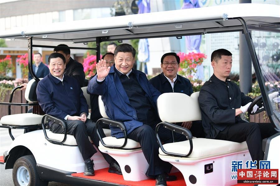 （XHDW）（3）习近平在上海考察调研