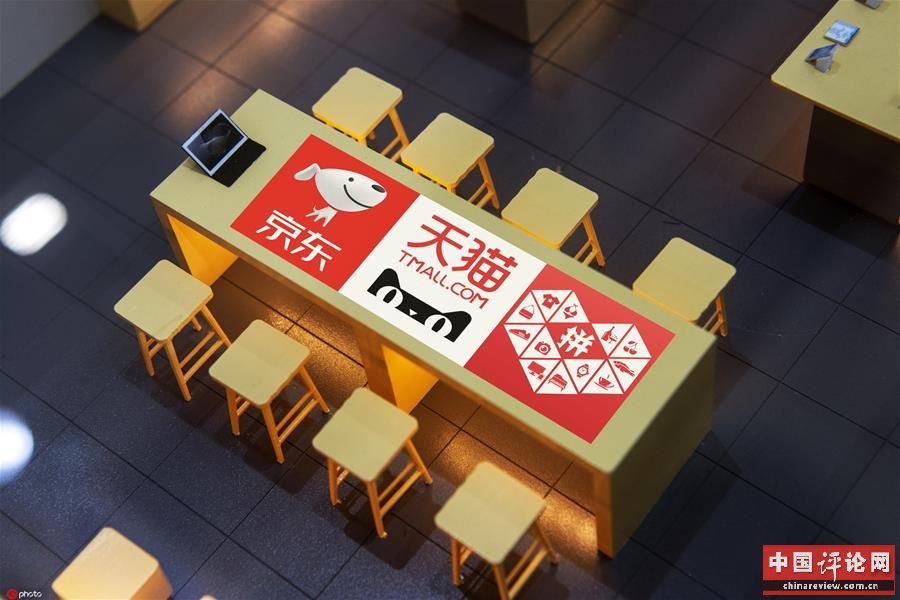 图片来源：东方IC