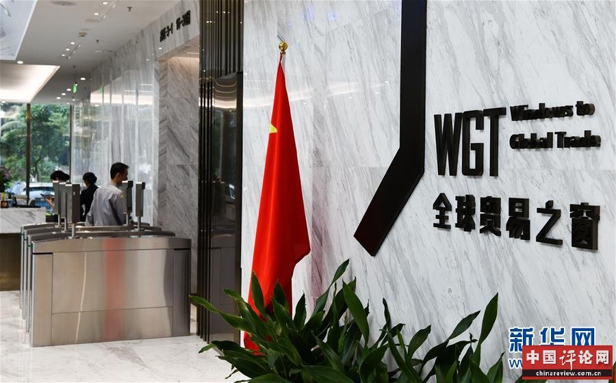 （在习近平新时代中国特色社会主义思想指引下——新时代新作为新篇章·总书记关切高质量发展·聚焦六稳·图文互动）（2）“优质市场在哪里，外商投资就在哪里”——来自一线的稳外资观察