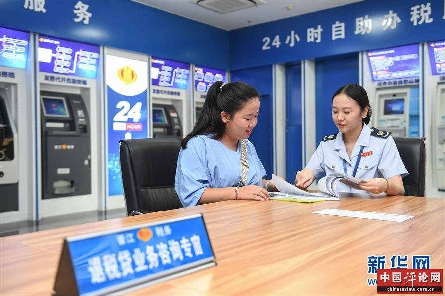 （新华全媒头条·图文互动）（4）新华社评论员：为夺取全面建成小康社会伟大胜利而奋斗——一论贯彻落实中央经济工作会议精神