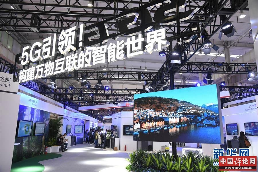 （新华全媒头条·图文互动）（2）新华社评论员：为夺取全面建成小康社会伟大胜利而奋斗——一论贯彻落实中央经济工作会议精神