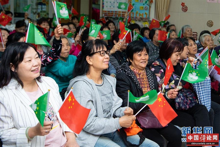 （澳门回归20周年·新华全媒头条·图文互动）（7）盛世濠江恰如春——习近平主席视察澳门特别行政区纪实