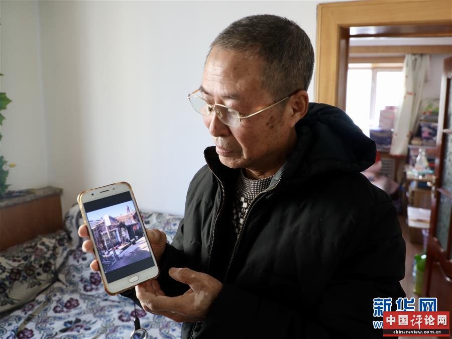 （在习近平新时代中国特色社会主义思想指引下——新时代新作为新篇章·总书记关切高质量发展·图文互动）（2）同一片家园，同一个梦想——棚改区里的民生新事