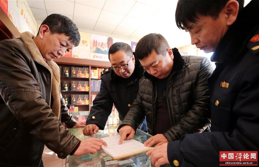 （新华全媒头条·图文互动）（4）以优良作风凝聚决战决胜磅礴力量——2019年以习近平同志为核心的党中央贯彻执行中央八项规定、推进作风建设纪实