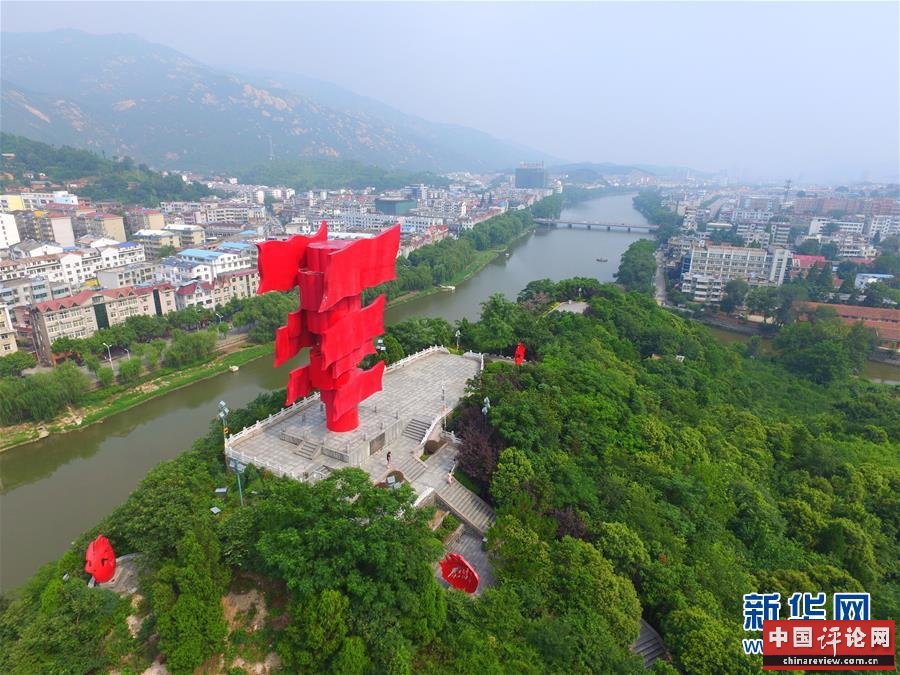 （新华全媒头条·图文互动）（3）永葆中国共产党人的初心本色——“不忘初心、牢记使命”主题教育全纪实