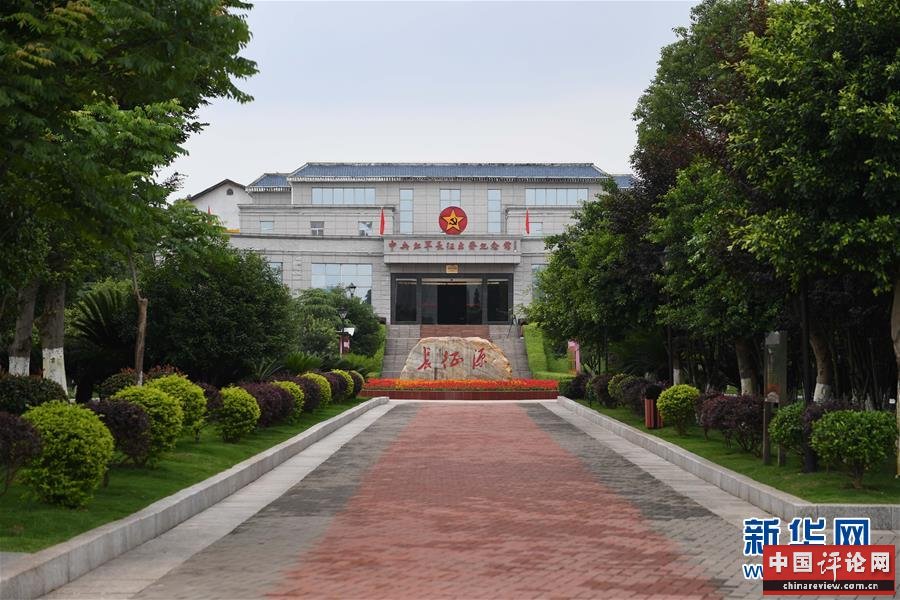 （新华全媒头条·图文互动）（6）永葆中国共产党人的初心本色——“不忘初心、牢记使命”主题教育全纪实