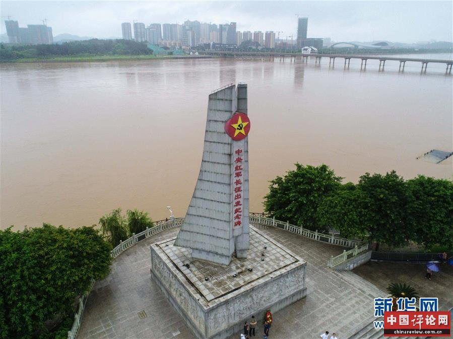 （新华全媒头条·图文互动）（5）永葆中国共产党人的初心本色——“不忘初心、牢记使命”主题教育全纪实
