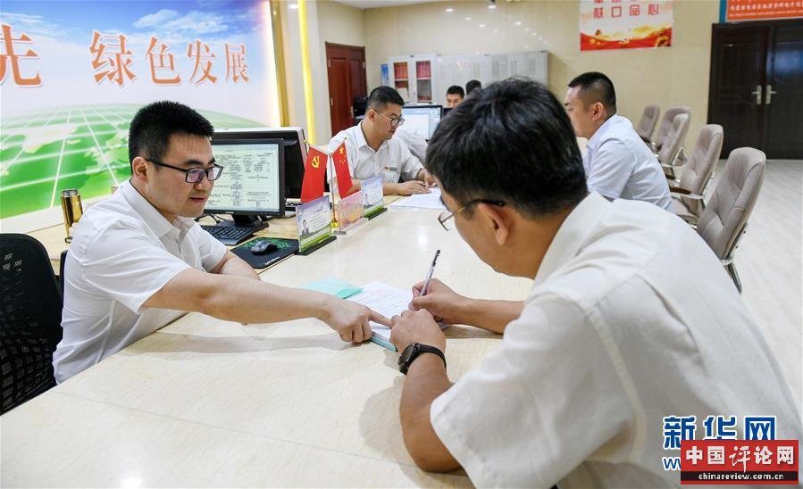 （新华全媒头条·图文互动）（2）永葆中国共产党人的初心本色——“不忘初心、牢记使命”主题教育全纪实