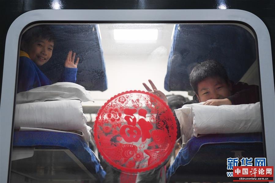 （关注春运）（9）2020年春运启动